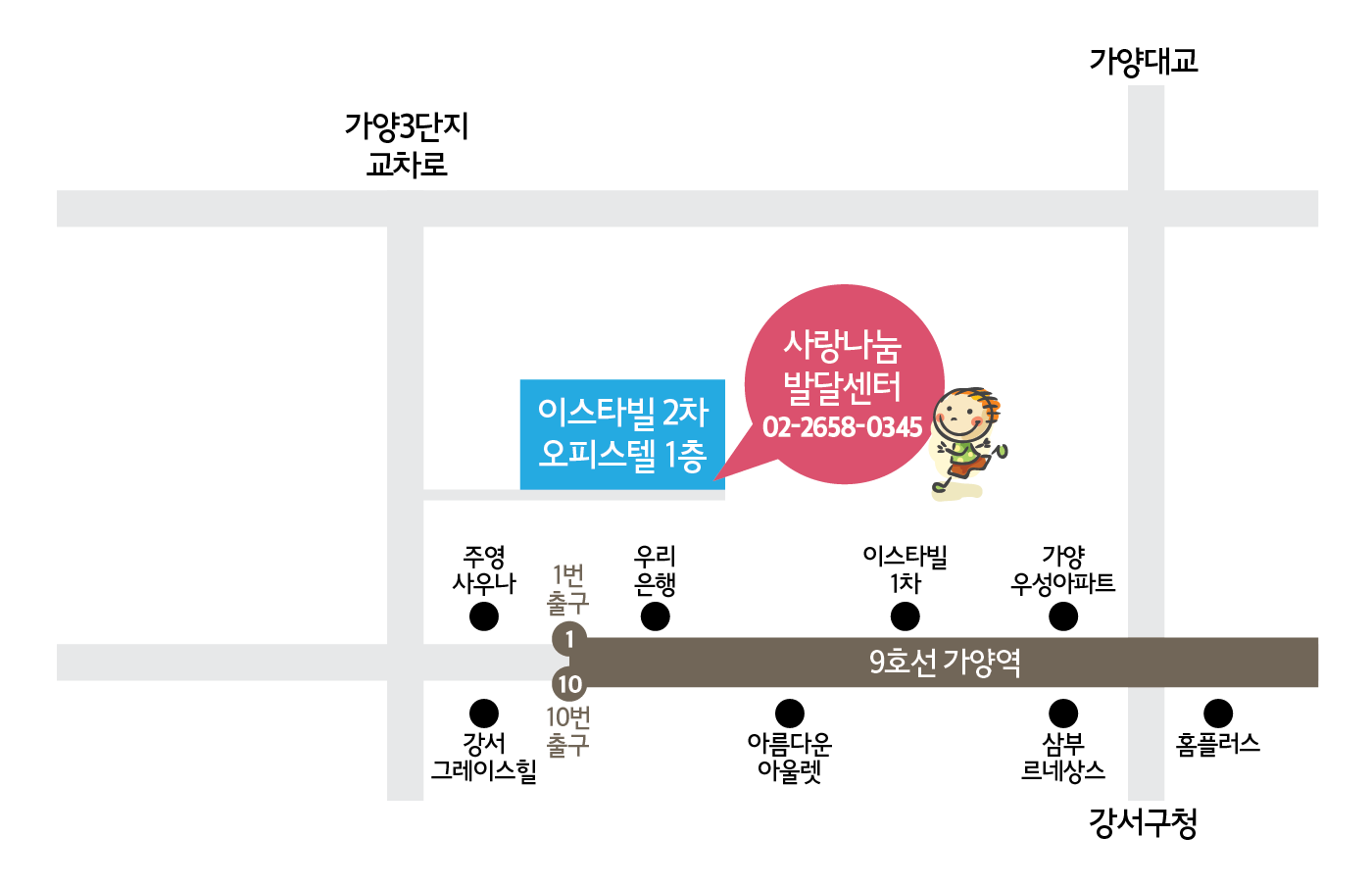 map.png